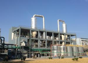 Quality Pesticide Wastewater Triple Effect Falling Film Evaporator wholesale