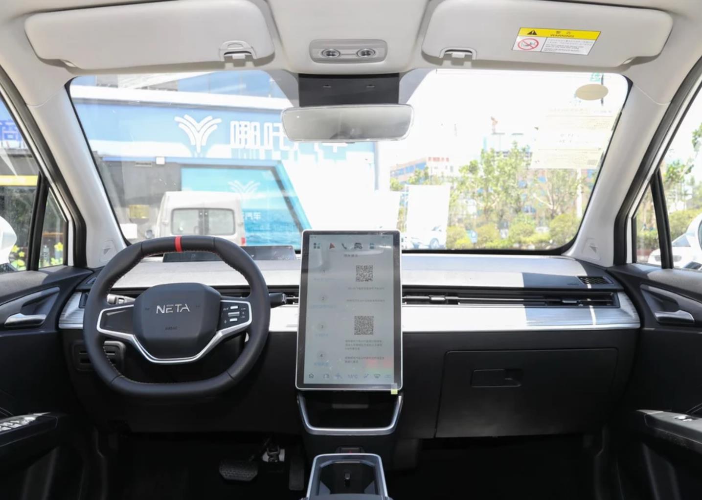 Promotion Low Price High Speed High-end Elec New Energy Electric Car Nezha V 2022 Tide 300 Lite Ternary Lithium