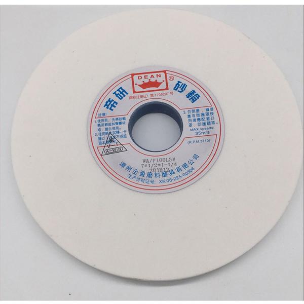 Green Silicon Carbide Polishing Grinding Wheel White Brown Corundum Sand Wheel
