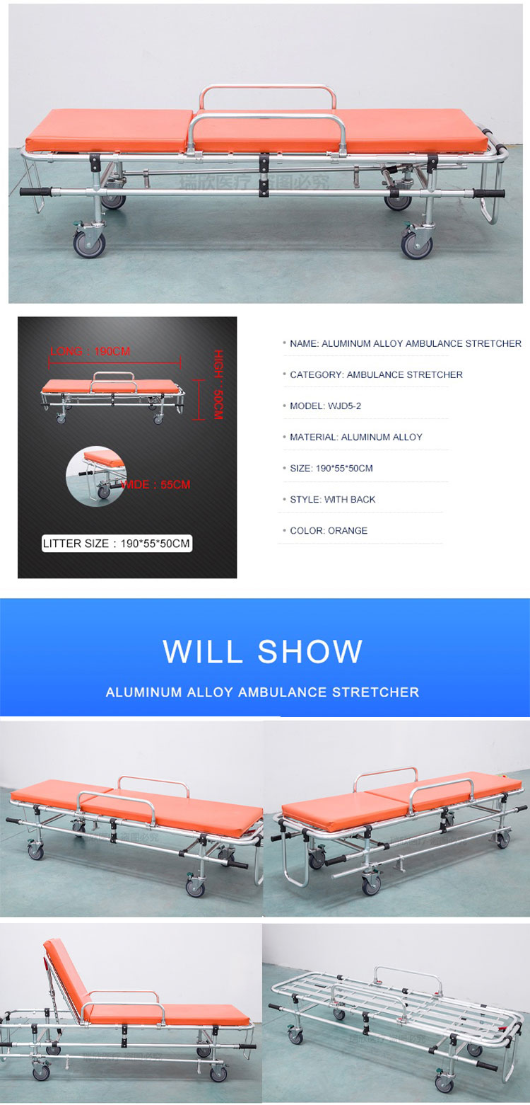 Supply Emergency Patient Transfer Ambulance Stretcher Trolley with CE Certification