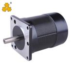 24V 3000 rpm bldc motor 180w 188W 57mm