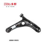 Toyota Arm Assy 48068-59035