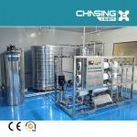 Ro Filter Water Teatement System RO Water Plant Machine For Liquid Soap