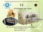 Double Roller Feeding Rotary Die-Cutting Machine For Paperboard / Die Cut