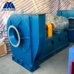 Energy Efficiency Stainless Steel Centrifugal Blower Cement Exhaust Air Supply