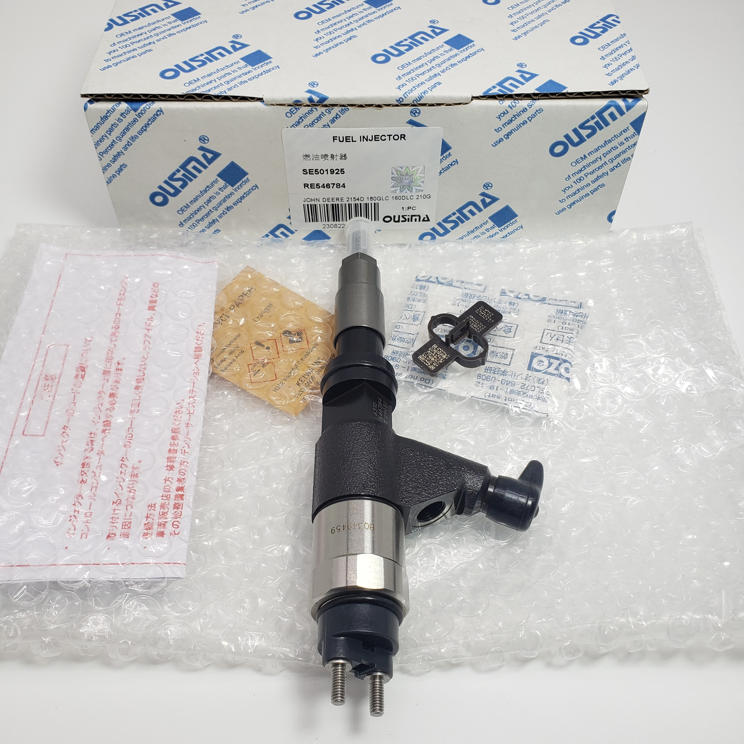Fuel Injector SE501925 RE546784 For John Deere 2154D 180GLC