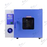 Battery Production 53L 200C Vacuum Drying Oven Heat Treat Oven With Temperature