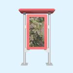4G WiFi 2500 nits Outdoor LCD Digital Signage Floor Standing Video Signs