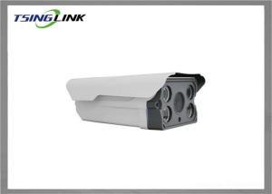 Quality Outdoor HD 1080P Waterproof CCTV Surveillance Cameras IR Distance 60m wholesale
