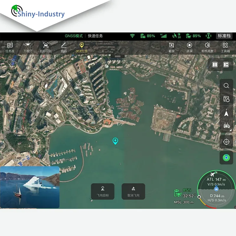 Multi-Purpose Industrial Applications Drones/Extended Flight Time and Speed
