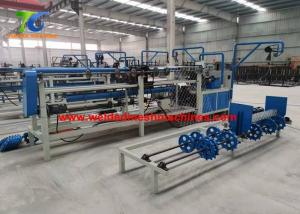 Quality 220V 380V Chain Link Mesh Making Machine 120x120mm mesh wholesale