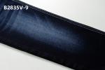 Available Stretchable Mid-weight Dark Blue Color Denim Fabric Ready Goods For