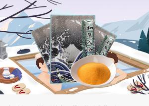 Quality Relief Acne Bath Therapy Bath Salts wholesale