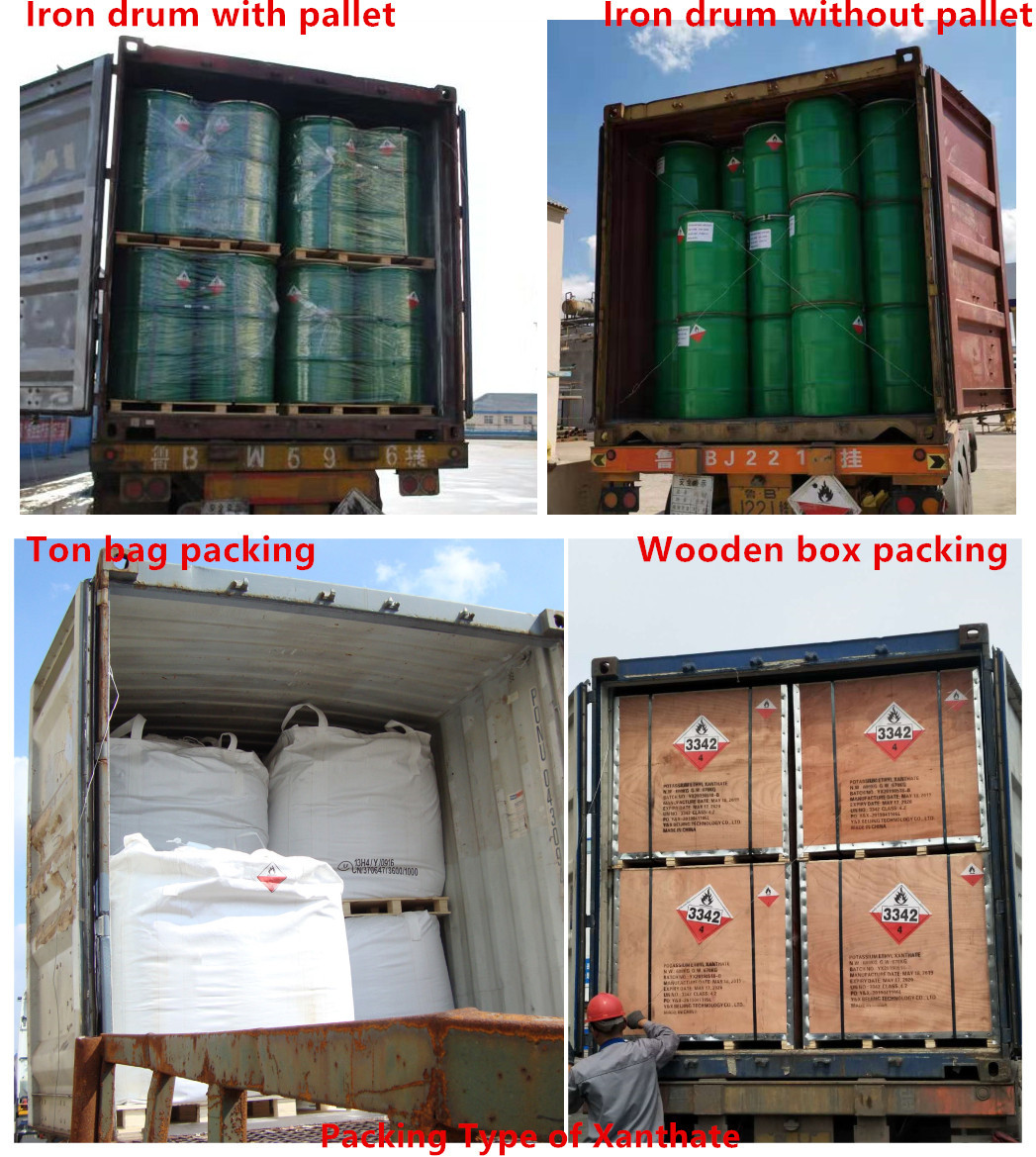 Gold Beneficiation Flotation Reagents Collectors , 140-90-9 Potassium Amyl Xanthate