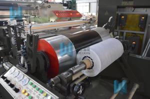 Quality PE Non Woven Lamination Machine , Release Paper Extrusion Coating Lamination Line wholesale