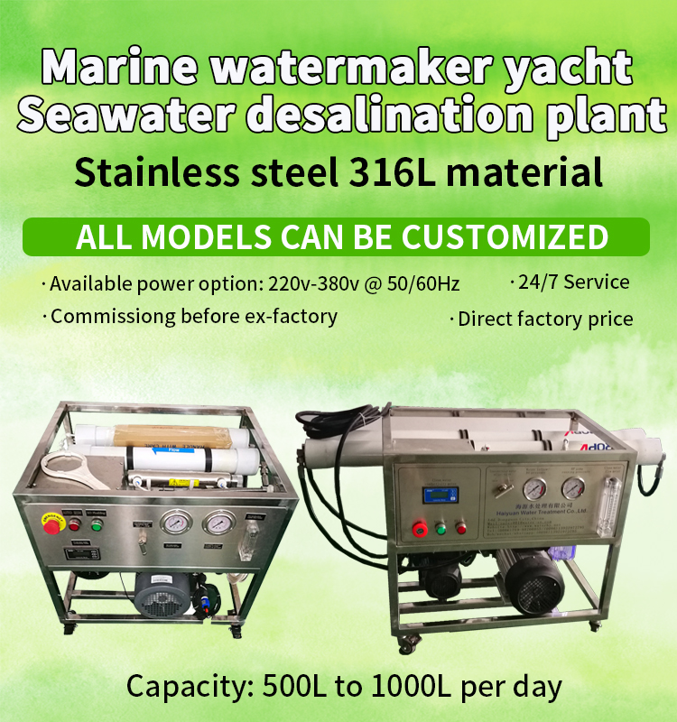 Portable ro desalination machine seawater desalination machine for boat