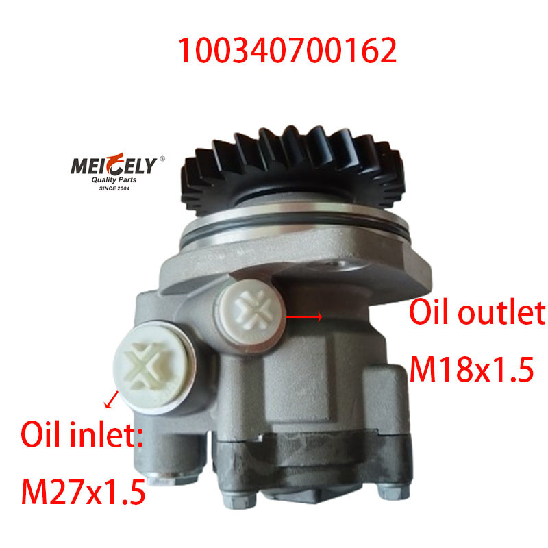 Jirui Heavy Industry Weichai WP12 Engine Steering Pump