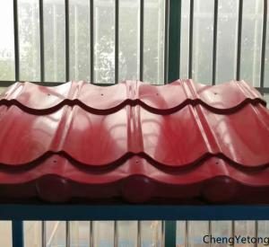 Quality Red Coloured Corrugated Roofing Sheets , Ornament GI Colour Coated Roofing Sheets wholesale