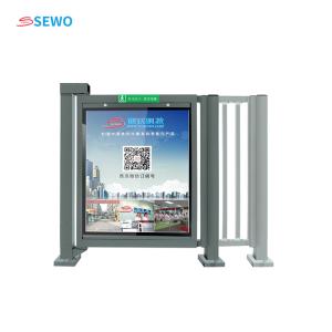 Quality Indoor / Outdoor Boom Gate Advertising Car Parking Automatic Gate wholesale