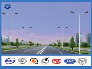 Quality Two Arms Conical led light pole steel sheet Material 5m -12m street lamp post steel pole wholesale
