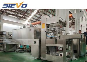 China 220V 5050x3300x2100mm Cartons Shrink Packing Machine on sale