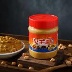 200g 340g 500g Peanut Butter Canned 1kg 2.5kg 5kg From Mygou Foods