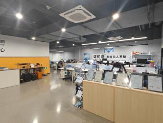 MYUAV TECHNOLOGIES CO.,LTD.