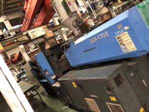 Quality Used Haitian MA4700 generation one injection molding machine with Original Servo Motor wholesale