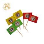 Custom Printed Snack Packaging Set Food Bag Bread Box Beverage Cup Set For Food