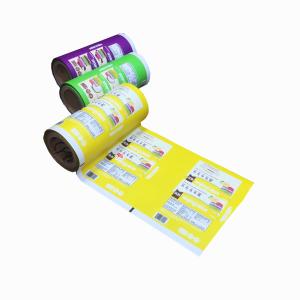 Quality Custom Printing Laminating Aluminium Foil film Food Packaging Roll Laminating Film wholesale