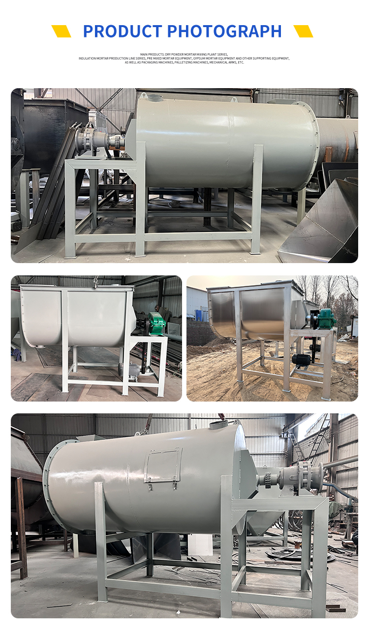 1000L-5000L Horizontal Ribbon Mixer 110V Ribbon Blender For Powder Mixing