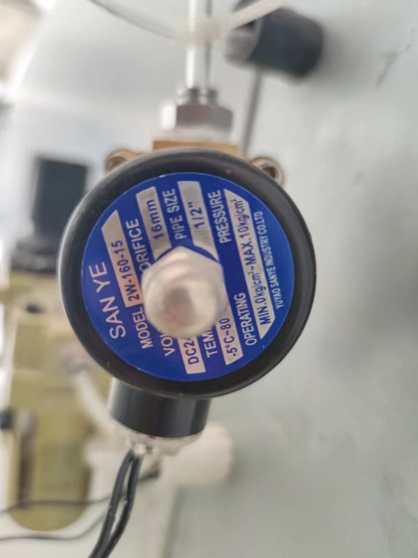 Customizability Water Treatment System- Solenoid Valve