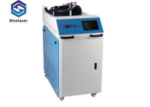Quality Powerful Handheld 1000W Jewelry Laser Welding Machine For Stainless Steel Iron wholesale