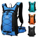 Cycling Bag Mountain Climbing Lightening Style Outdoor Nylon Waterproof Laptop