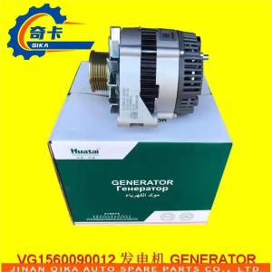 China Vg1560090012  Howo Truck Spare Parts   Dynamo  Generator   High Quality on sale