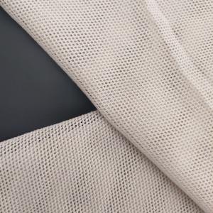 Quality White Aramid Mesh Fabric Flame Retardant For Industrial Garment wholesale