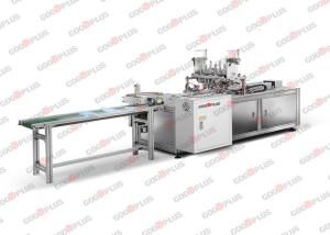 Quality Earloop 175mm Photoelectric Fabric Face Mask Making Machine wholesale