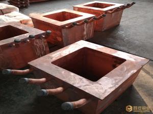 Quality Copper Water Jacket Deep Processed Nickel Gold Flash Furnace Industrial wholesale