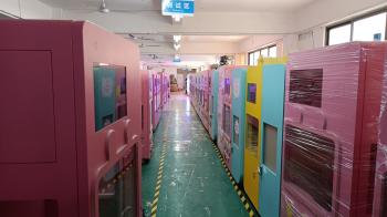 Guangzhou Red Rabbit Intelligent Co., Ltd.