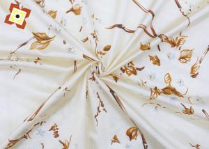 Quality 230cm Width Pillow Mattress Quilting Fabric Beige Decor Tear Resistant wholesale