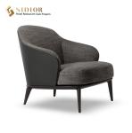 Leather Relaxing Chair, Morder Leather Chair, Living Room Lounge Chair, High