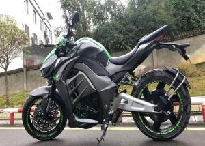 Quality Powerful Fully Electric Sport Motorcycle Short Charging Time For Adults wholesale