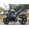 Buy cheap Powerful Fully Electric Sport Motorcycle Short Charging Time For Adults from wholesalers