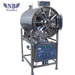 Quality 150L Horizontal Autoclave Sterilizer Over Pressure Auto Protect Device wholesale