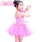 Floral Ruffle Ballet Dance Costumes Curling Hem Dress Back Cross Straps