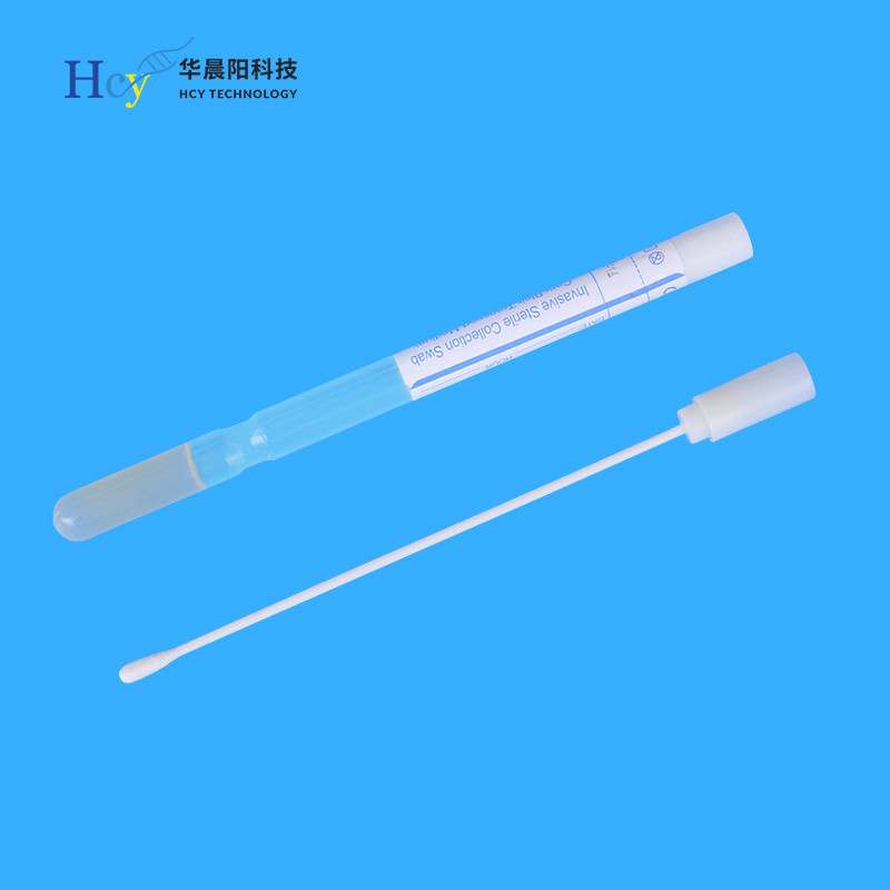 Disposable Anal Fecal Collection Kit Microbial Culture Swab Kit Single Use
