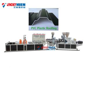 Quality Twin Wall UPVC Corrugated Roof Tile Forming Machine wholesale