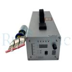 Digital Generator 40Khz Ultrasonic Cutting Device For Rubber