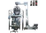 Green Tea Bag Vertical Form Fill Seal Machine , VFFS Bagging Machine Easy