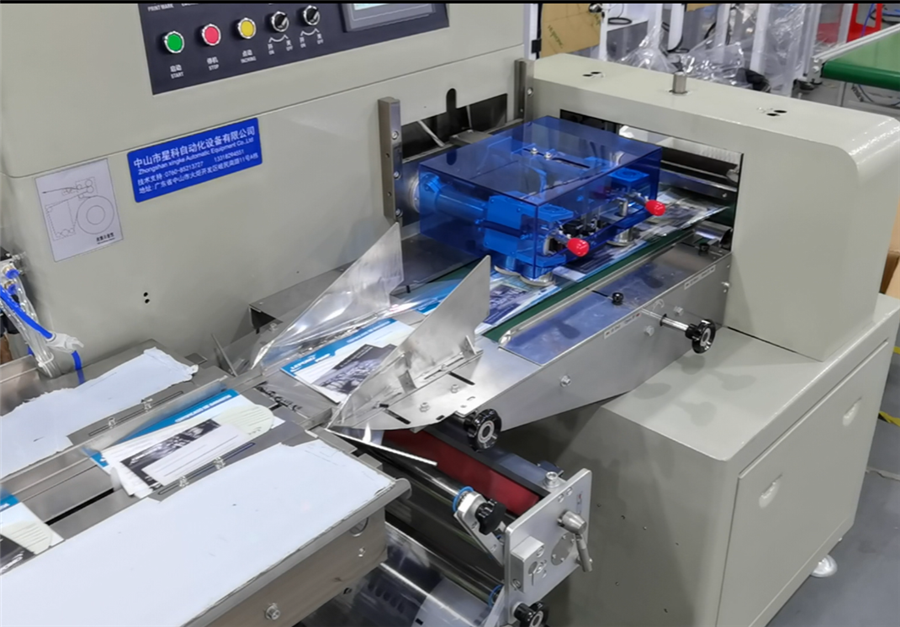 Automatic Bagging Pillow Packaging Machine for casters/manuals/masks/hotel supplies/tableware/furniture accessories